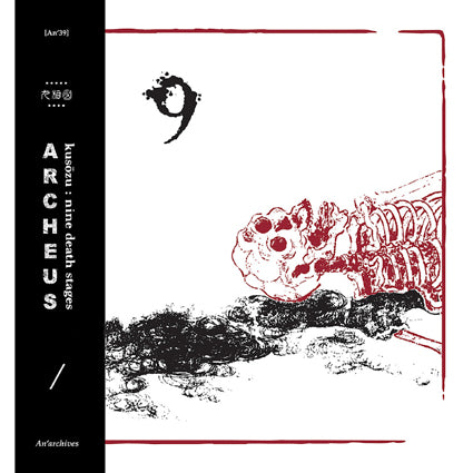 Archeus -  Kusōzu : Nine Death Stages LP