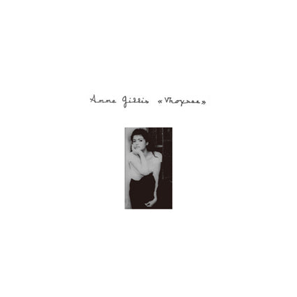 Anne Gillis - Vhoysee LP