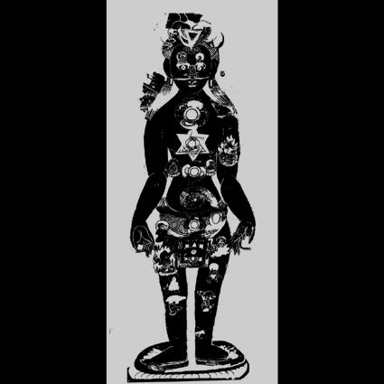 Incipientium - Undergång LP