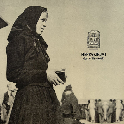 Heppakirjat - Dust Of This World LP