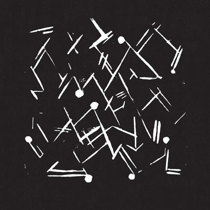Zaheer Gulamhusein - All I Knew LP
