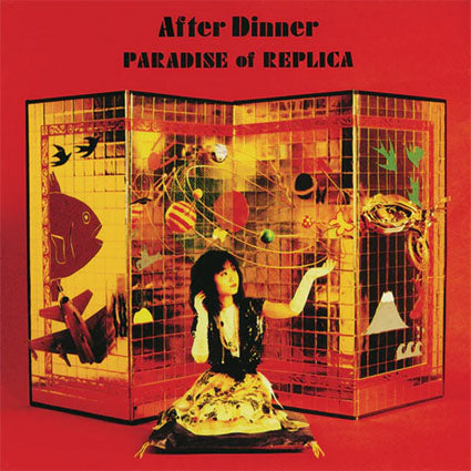 After Dinner - Paradise Of Replica LP