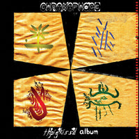 Chronophage - The Pig Kissed Album LP