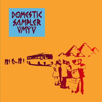 V/A - Domestic Sampler UMYU LP