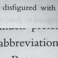 MP Hopkins & Mark Harwood – Disfigured with Abbreviations LP