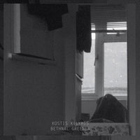 Kostis Kilymis - Bethnal Greener LP