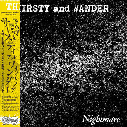 Nightmare - Thristy And Wander LP